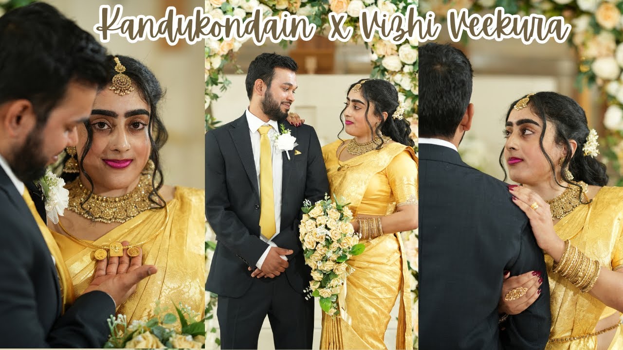 Tamil Christian Wedding | Highlights | Rebecca & Thajeevan