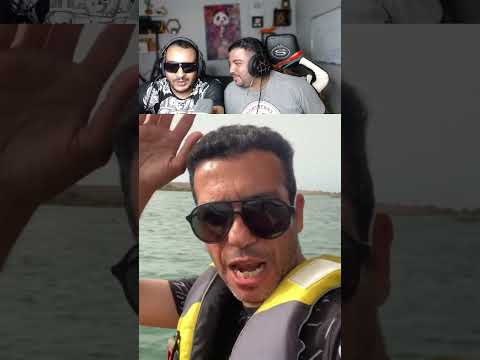 بيشير ف تجيت سكي  