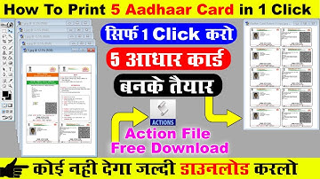 aadhar card action download - photoshop action free download