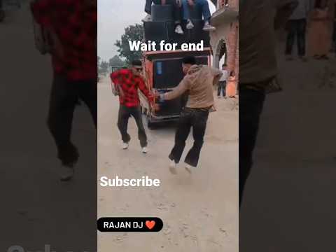 Bhaiyo Inka dance dekho ek baar 🤣#viral #trending #ytshorts