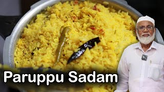 இந்த டேஸ்ட் அடிச்சிக்க எந்த சாதமும் இல்லை ! | Arisi Paruppu Sadam Recipe in Tamil | Dal Rice Recipe