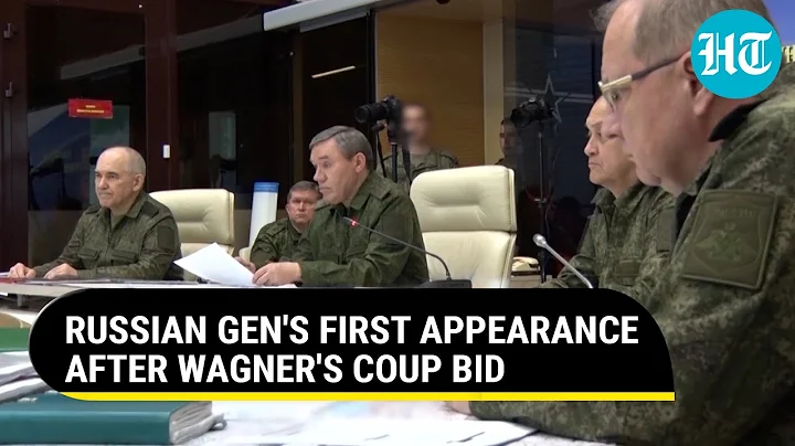 Russian Army Chief 'Missing' Since Wagner Mutiny, Appears On Cam For The First Time | Watch - DayDayNews