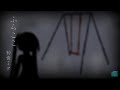 ふらここ／初音ミク