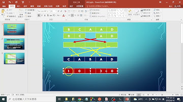 C++ APCS 題解 APCS_202206_Q2 字串解碼