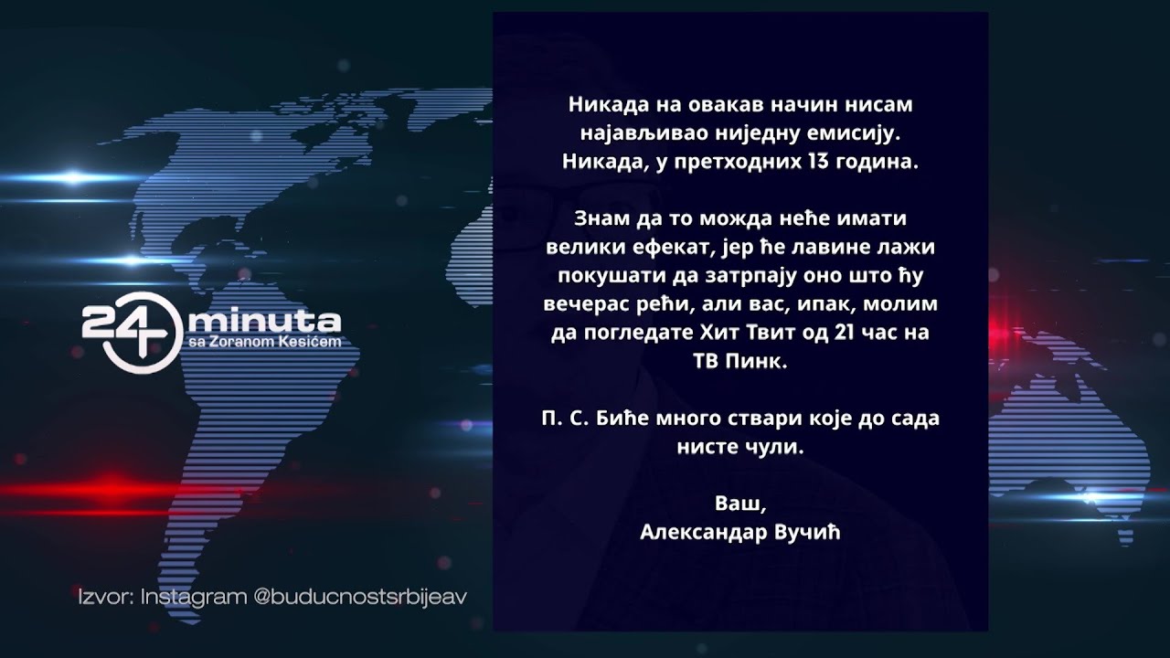 Vučić u "Hit Tvitu": "Gledajte me, molim vas" | ep382deo02