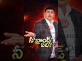 నీ 'బ్రాండ్ ఏది బ్రాండ్ #BrandingTips #SmallBusinessGrowth #MarketingStrategy #BusinessBranding