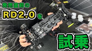 模試まとめ売り 全27回 mqdefault.jpg