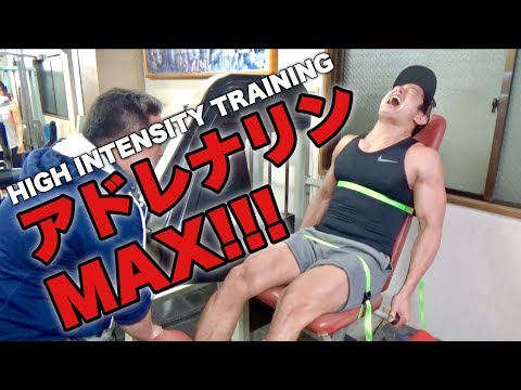 究極の追い込み！ぶっ壊れトレーニング【大阪ジャングルジム】
