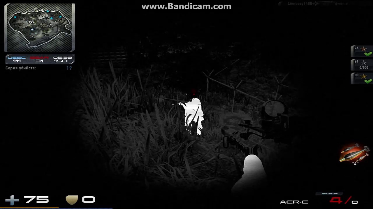 Contract Wars Prokill with ACR-C Сustom