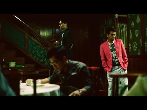 萬能青年旅店 - 殺死那個石家莊人（歌詞 & 音樂電影)｜樹大招風 Trivisa (2016)