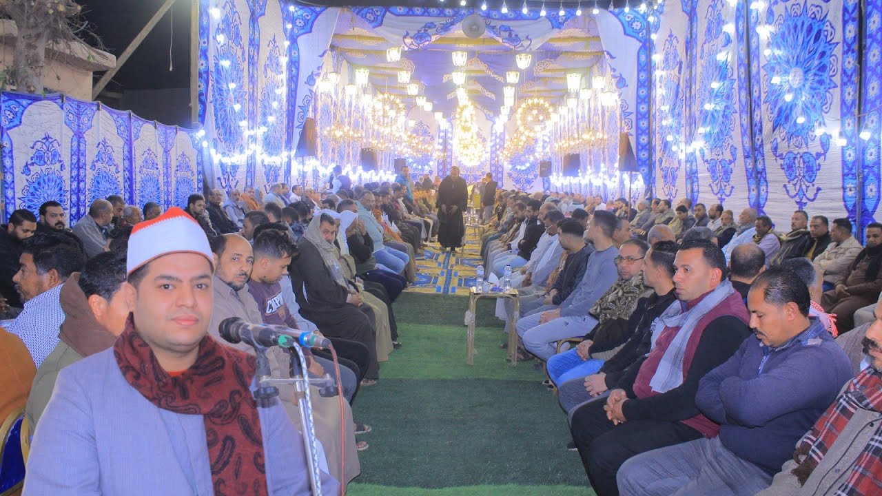 الشيخ السعيد عبده التهامى📿 ربع اااالختام عزاء الحاج احمد حسين الجنيدي/ كفر الجنيدي —زفتى 9—3—2026