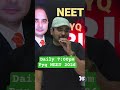 NEET2026 #education #MOTIVATION #MOTIVATIONAL #biology  NEET #NEET2026 #NEETBiology