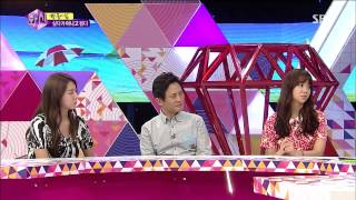 화신 130910 다시보기 #1(13)