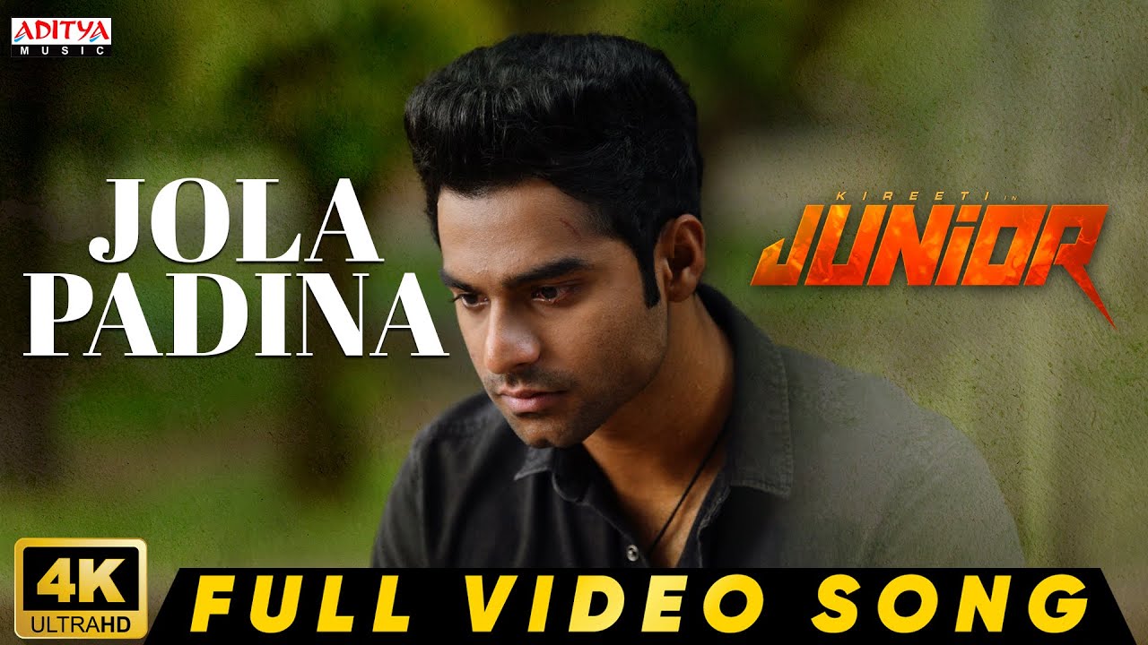 Jola Padina Full Video Song | Junior | Kireeti, Sreeleela | Radha Krishna | DSP | Kareemullah
