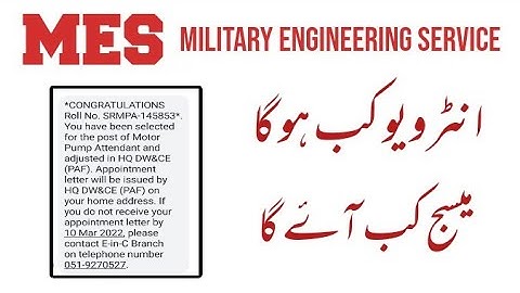 MES Interview Message