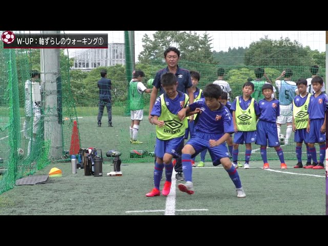 Ball Retention Training 1 from FC Miyagi Barcelona, the Club That