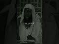 الوفاء بدر المشاري