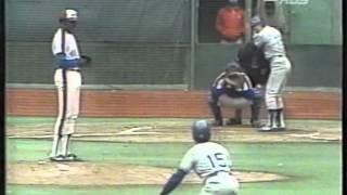 L histoire des Expos de Montreal Championnat 1981