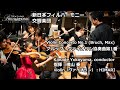 Enjoy himaris brilliant performance of bruch violin concerto with new japan phil