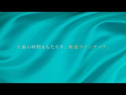 EISEI GEKIJO October 2026 EISEI GEKIJO RESERVE 30-Second Trailer