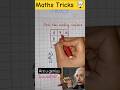Find the missing numbers 🤯 #viral #maths #education #study #shorts #letsbecomeagenius #genius