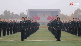 Download lagu Vidio yang paling memukau dari cabang pasukan angkatan rocket tentara pembebasan rakyat/PLARF.