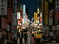 Evolution of Tokyo 2026-1900 #shorts #history #evolution #tokyo #city #Japan