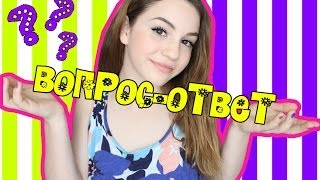 видео Вопрос-ответ | Министерство строительства и ЖКХ Красноярского края