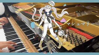 マシュマリー(Marshmary) / MIMI - Piano【耳コピ】