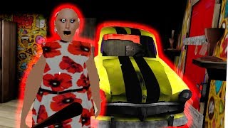 КАК СДЕЛАТЬ GRANNY НЕСТРАШНОЙ - НОВОЕ ОБНОВЛЕНИЕ МАШИНА И БАБУЛЯ - Granny КАК СДЕЛАТЬ GRANNY НЕСТРАШНОЙ - НОВОЕ ОБНОВЛЕНИЕ МАШИНА И БАБУЛЯ - Granny