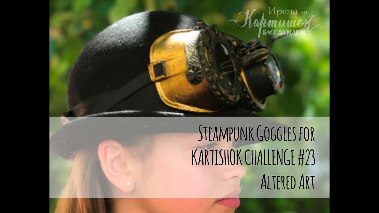 Steampunk goggles