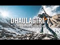 Ski touring speed record on dhaulagiri 7 summit under 8 hours  full movie  dynafit