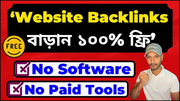 How to Create High Quality Website Backlinks for Free? Backlinks Bangla Tutorial