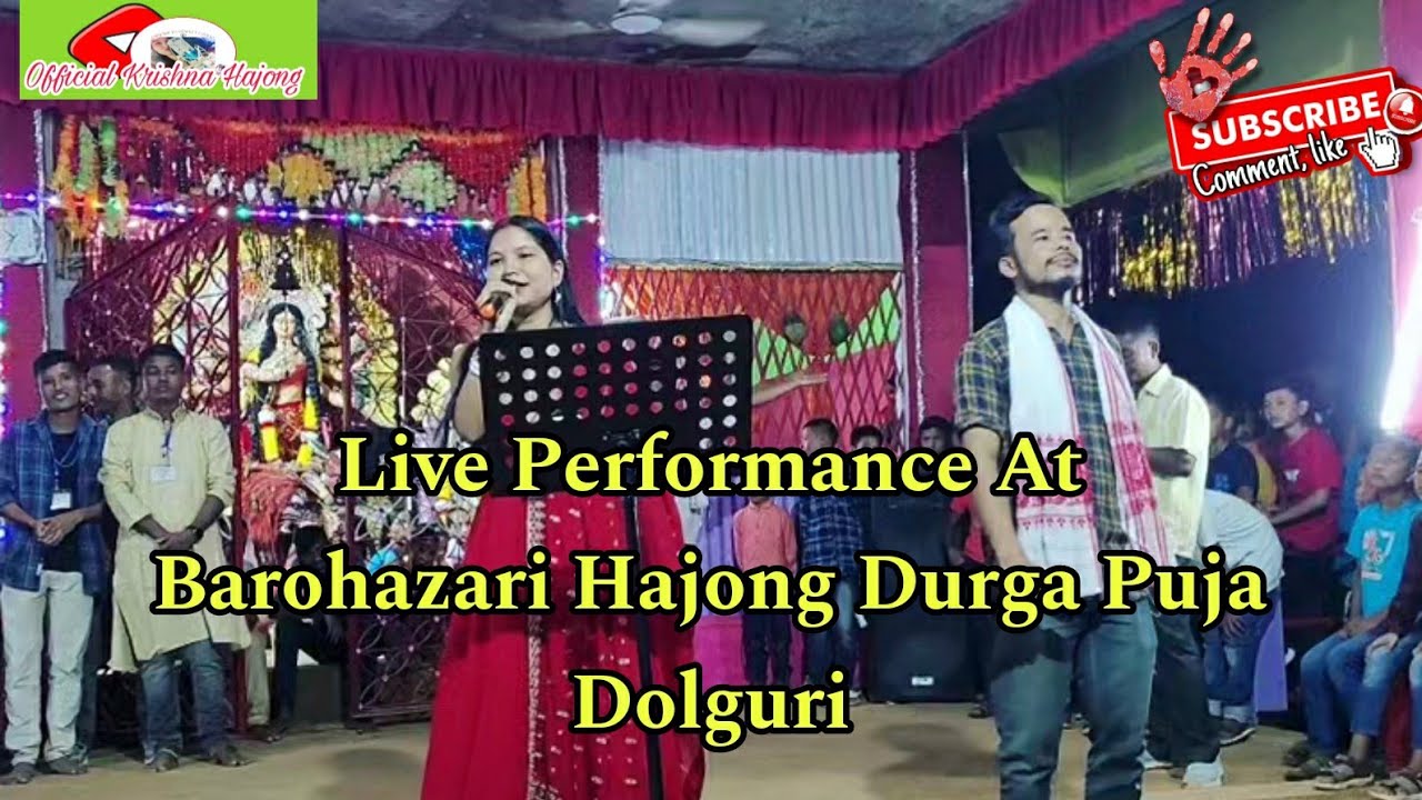 Barohazari Hajong Durga Puja  Dolguri  Live Performance  Tapash  Krishna Hajong  Hajong Song