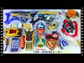 第6戦隊ヒーロー変身アイテム 1992年から2020年 ドラゴンレンジャーからキラメイシルバー 6th Hero Henshin Item, Dragon Ranger- Kiramai Silver