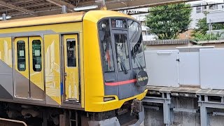 東急東横線4000系Hikaria号普通湘南台行き朝霞駅出発