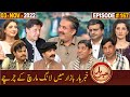 Khabarhar with aftab iqbal  3 november 2022  episode 167  gwai