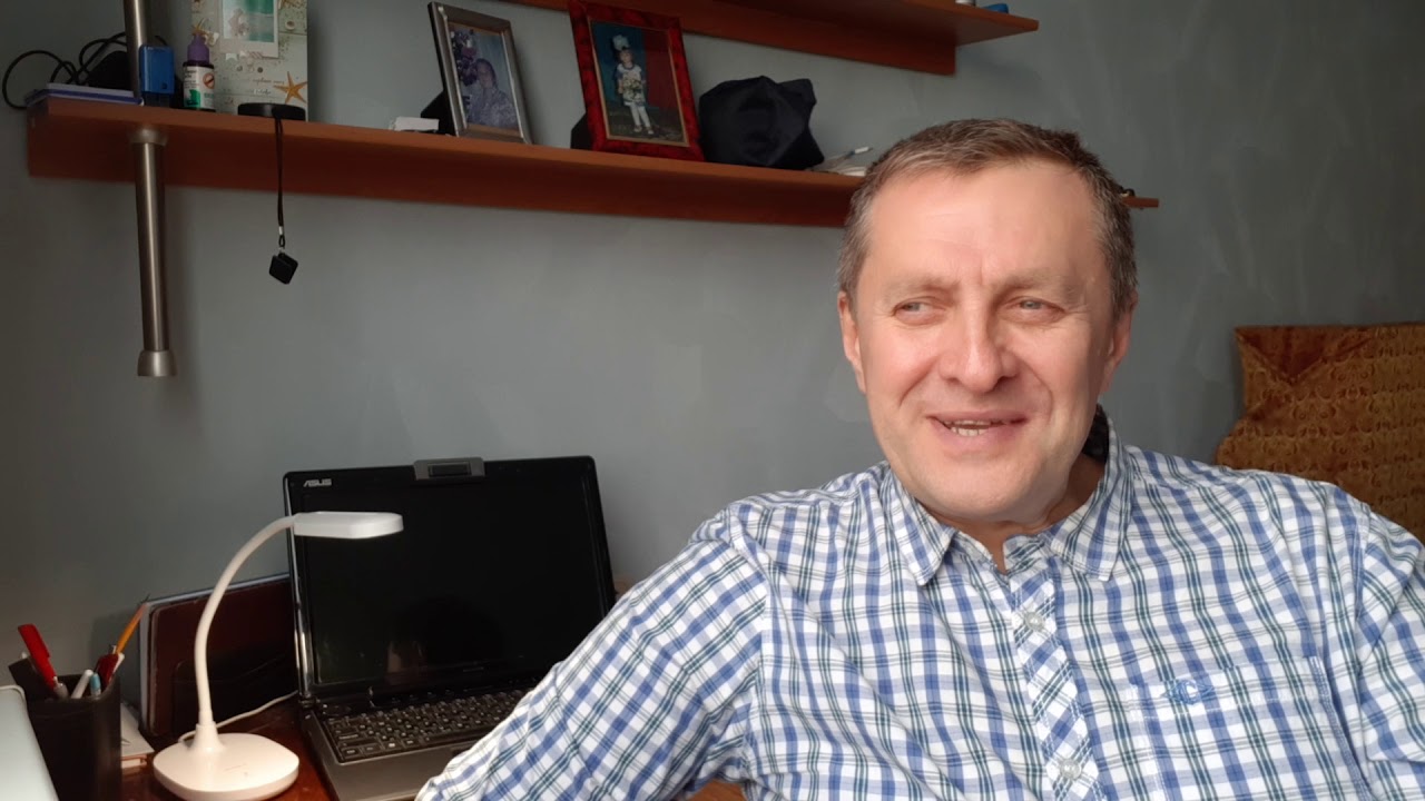 История создания БЭНК