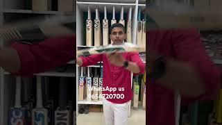Sg skipper xtreme bat review itne grains is range m #vanshsports #viral #shots #trending #cricket
