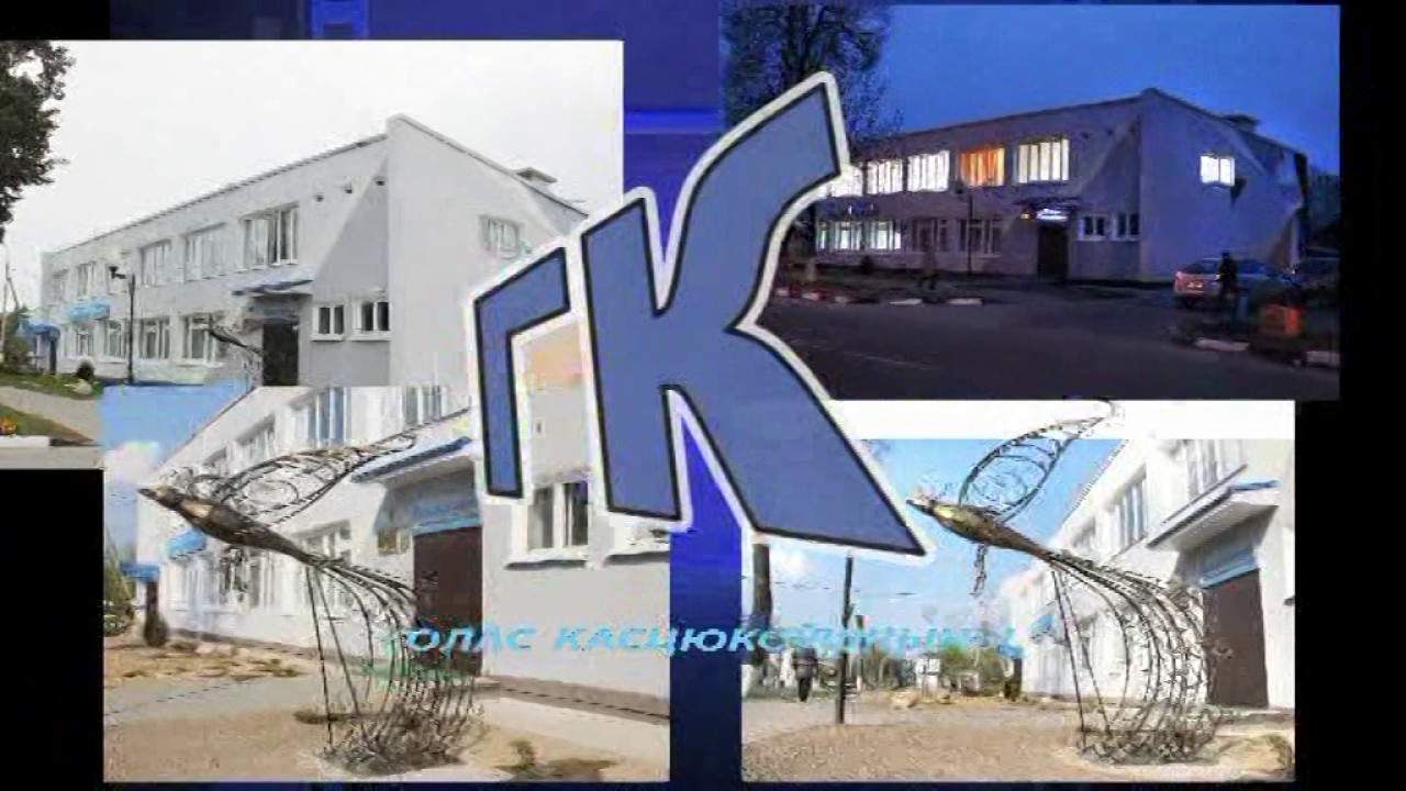 Дэу 78 костюковичи