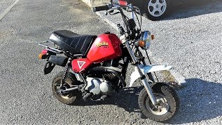 小さいバイク買った。俺的原付ブーム襲来