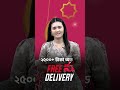 শুরু হলো চয়েজ লেগ্যাসির ধামাকা ঈদ অফার! #choicelegacy #choicelegacyeidoffers #skincareproduct
