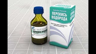 ★ Перекись водорода как средство для уборки квартиры. Отмоет на кухне и в санузле лучше  средств