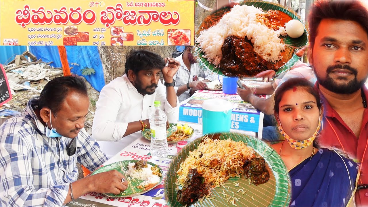 Young Couple Selling Delicious Road Side Meals at KPHB | Best Road Side Food | Bhimavaram  Bhojanalu | Street Food Zone