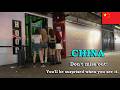 Guangzhou Bar District 🍻 2:30AM Chaos: Why the Party Never Stops Here | China Nightlife 4K 2026