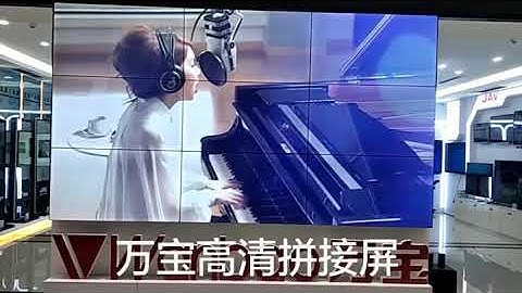 #Video wall, LED video wall, splicing screen