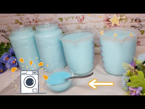 الطريقه الصحيحة لعمل داوني منعم ومعطر الملابس زي المحلات بكمية كبيرة