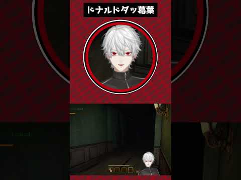 これ単体の需要が高すぎて...【葛葉／エニグマ／にじさんじ／切り抜き／MIMESIS】
