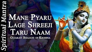 ... of krishna. subscribe link http://www./subscription_cent...