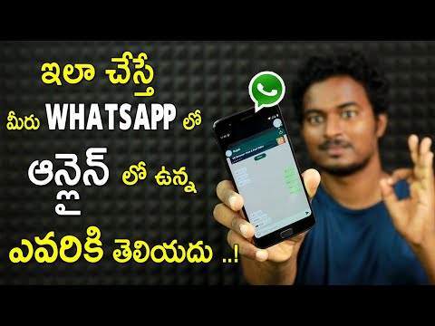 Easy Way to Hide whatsapp Online status | Whatsapp Online status HIde On Android 2020